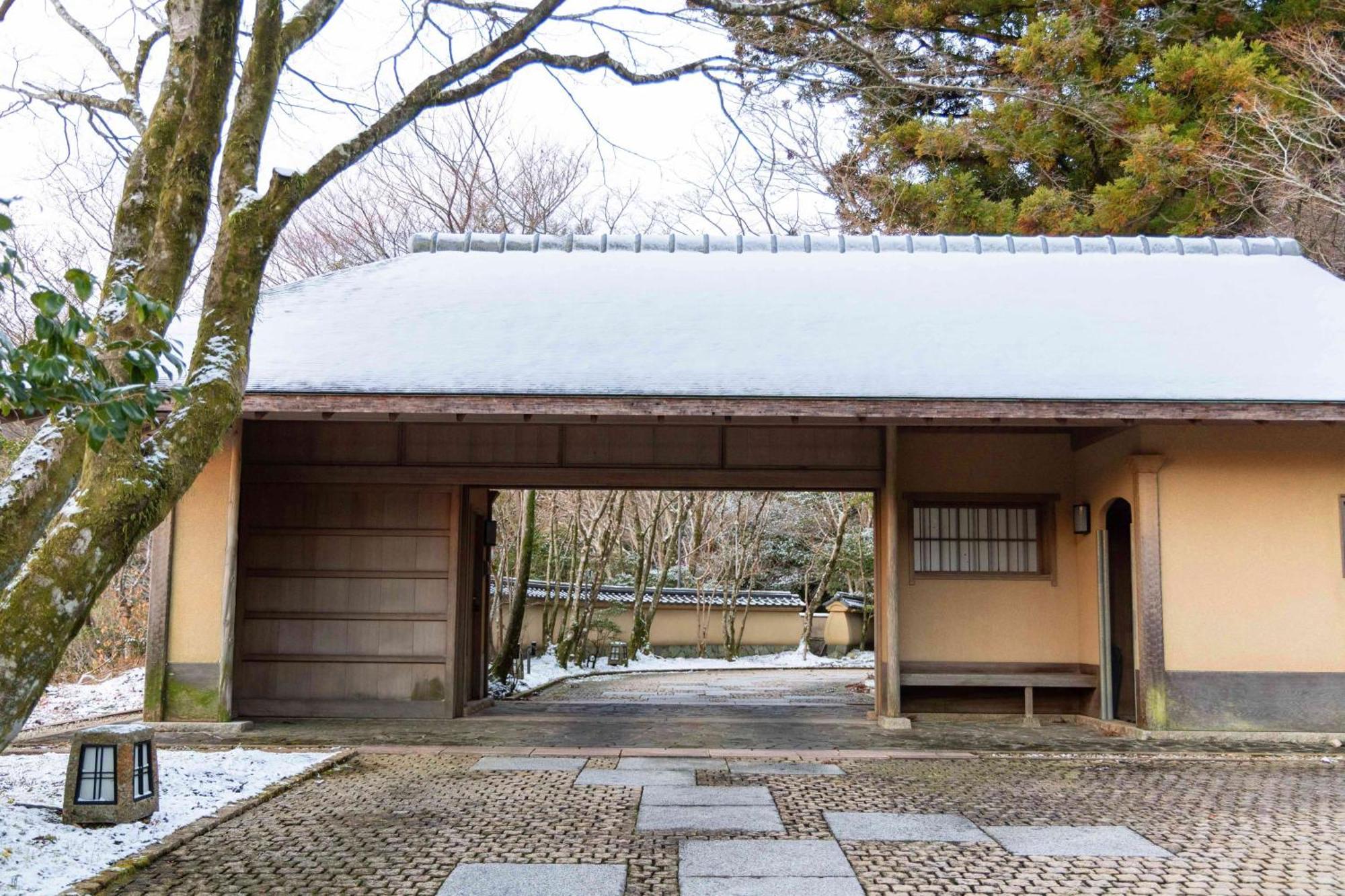 Unzen Hanzuiryo By Onko Chishin Esterno foto