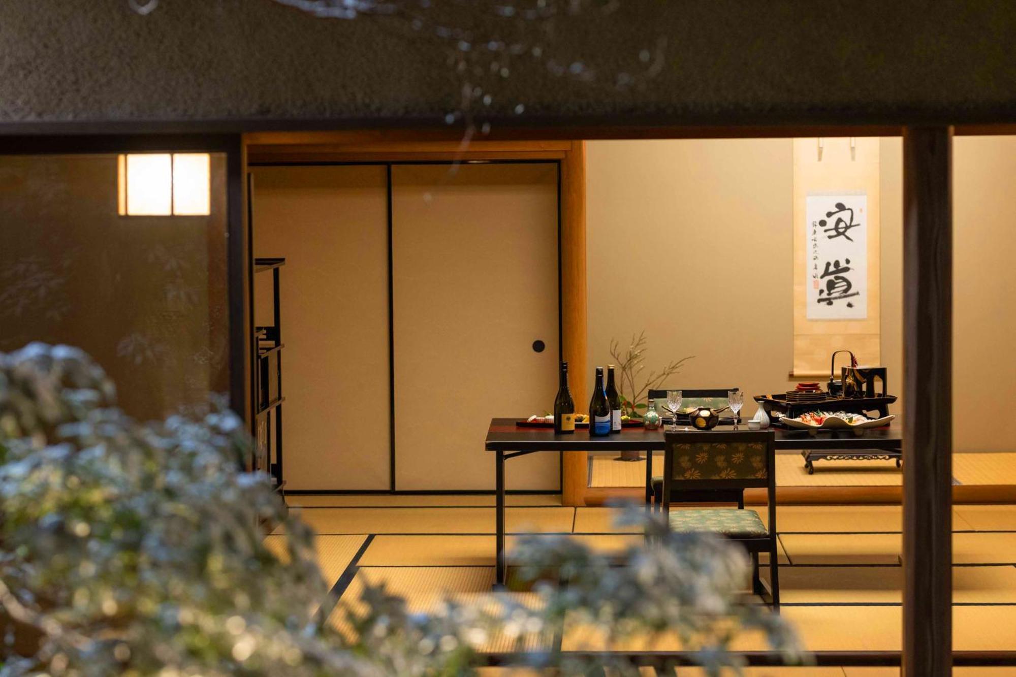Unzen Hanzuiryo By Onko Chishin Esterno foto