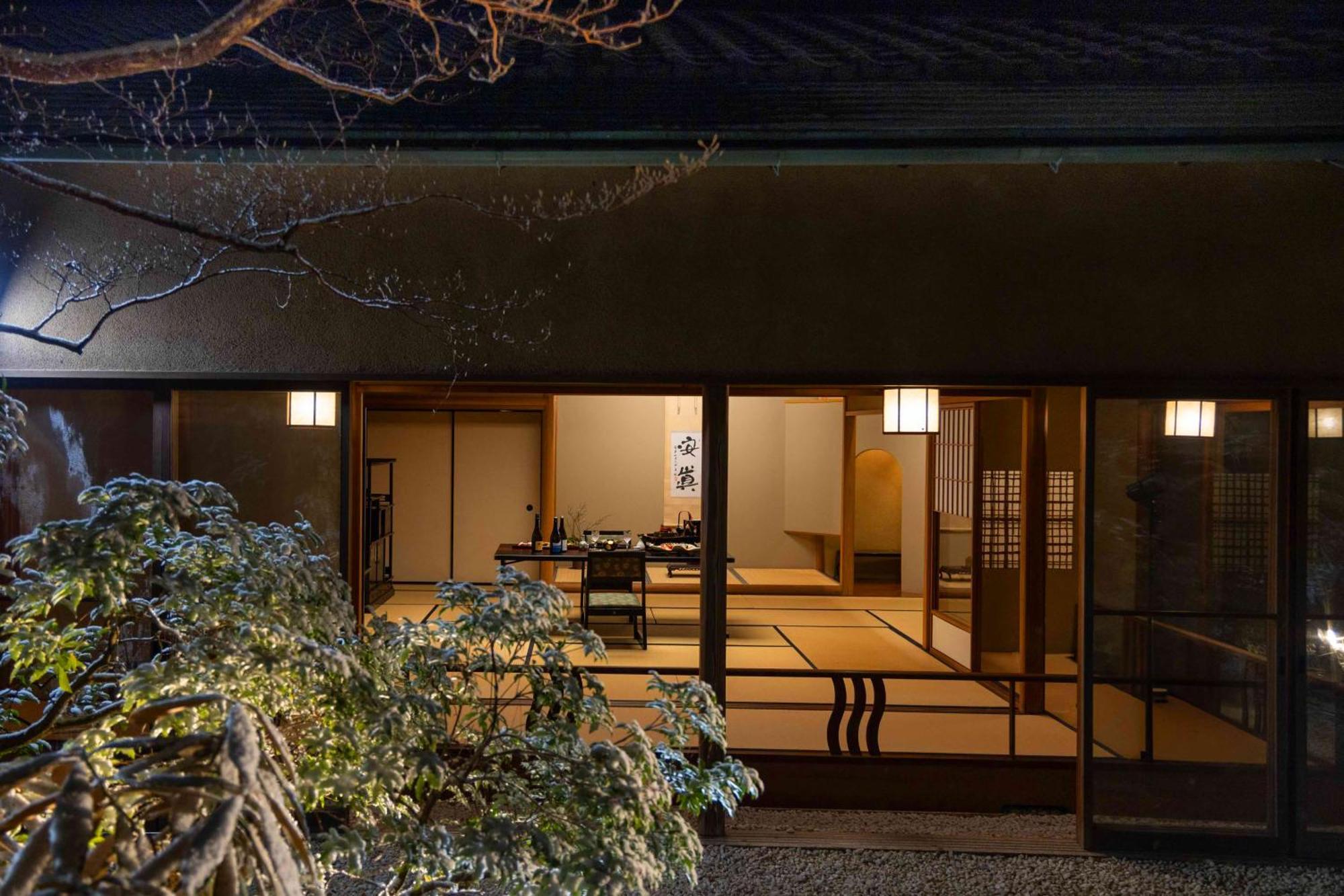 Unzen Hanzuiryo By Onko Chishin Esterno foto